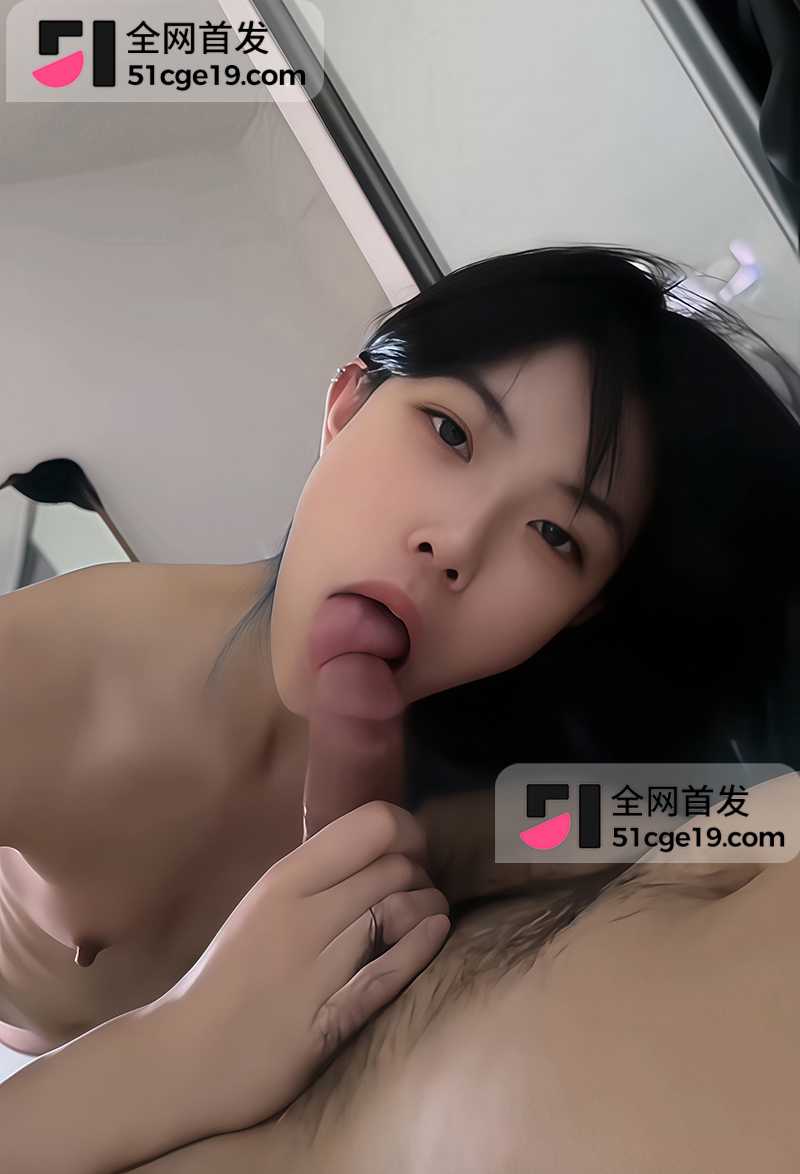 顶级反差婊露出调教视频流出 7 拷贝 顶级反差婊露出调教视频流出 7 拷贝
