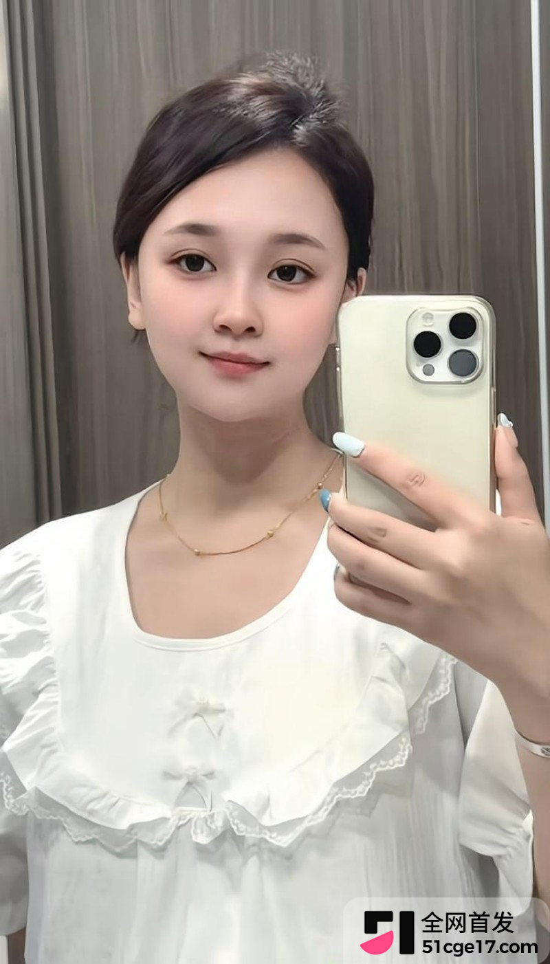 抖音网红主播 兴成爸爸 出轨闪婚杨了个阳 14 抖音网红主播 兴成爸爸 出轨闪婚杨了个阳 14