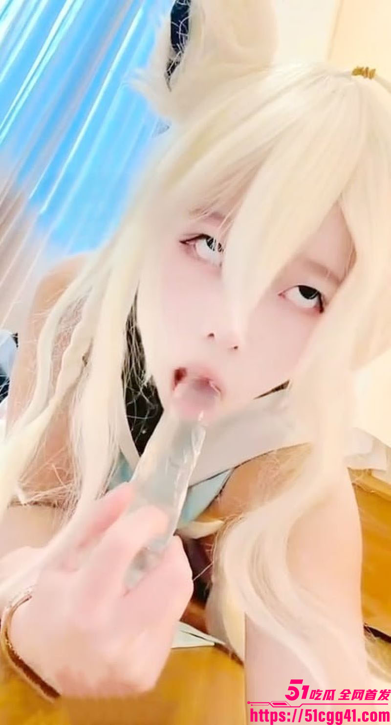 极品露脸萝莉兔宝大人cos白上吹雪白丝自慰 2 极品露脸萝莉兔宝大人cos白上吹雪白丝自慰 2