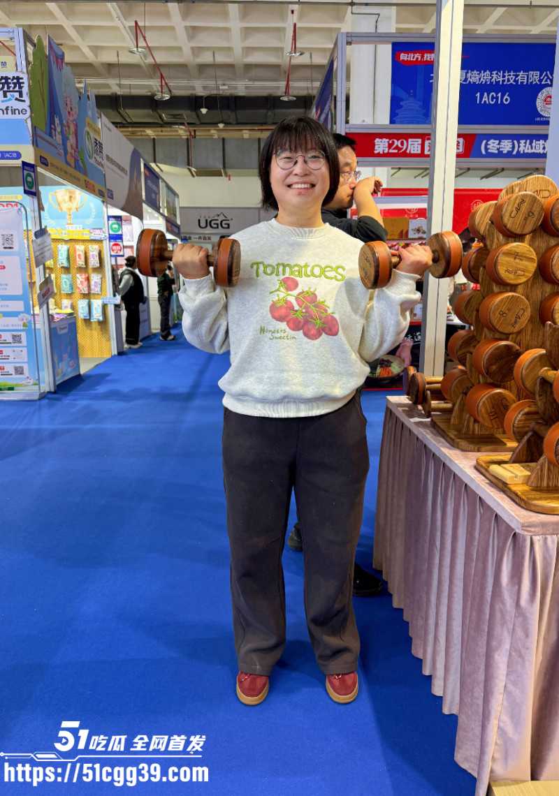 微博女权博主菜刀曦曦约炮黑人视频04 微博女权博主菜刀曦曦约炮黑人视频04