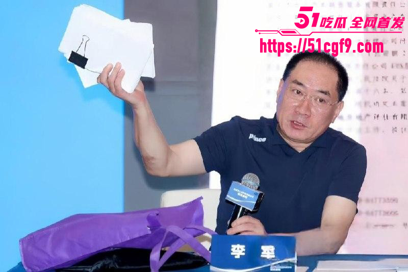 内娱女歌星陈红与前夫李军出轨丑闻05 内娱女歌星陈红与前夫李军出轨丑闻05