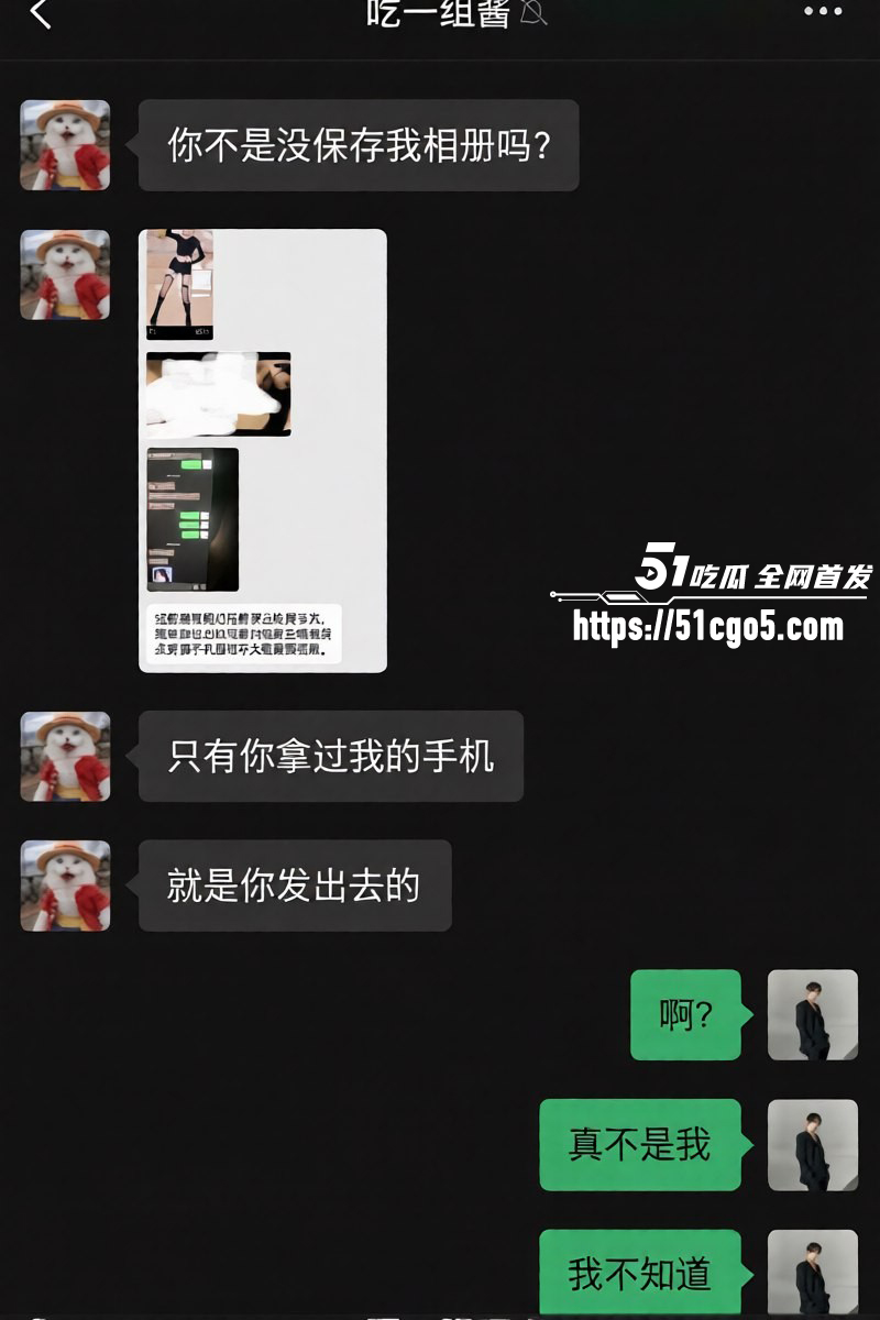 抖音网红天线小粉酱出轨约炮010 抖音网红天线小粉酱出轨约炮010