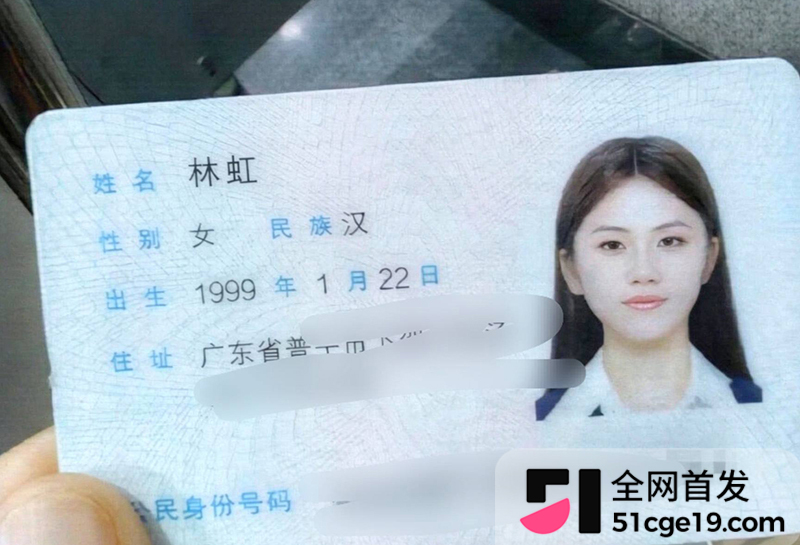 广东骚货林虹约炮视频流出 1 拷贝 广东骚货林虹约炮视频流出 1 拷贝