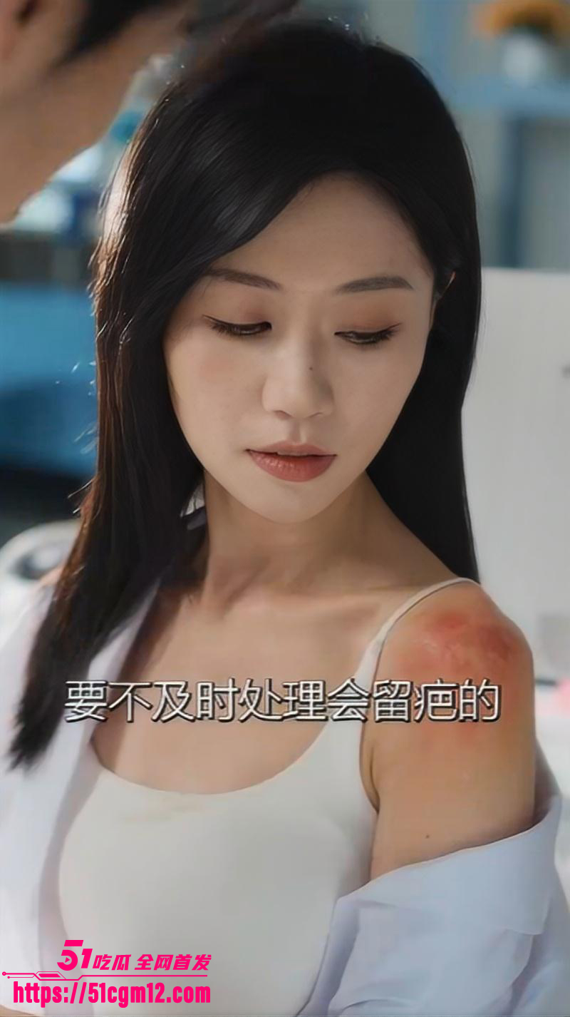每日短剧《亲爱的背叛》全集07 每日短剧《亲爱的背叛》全集07