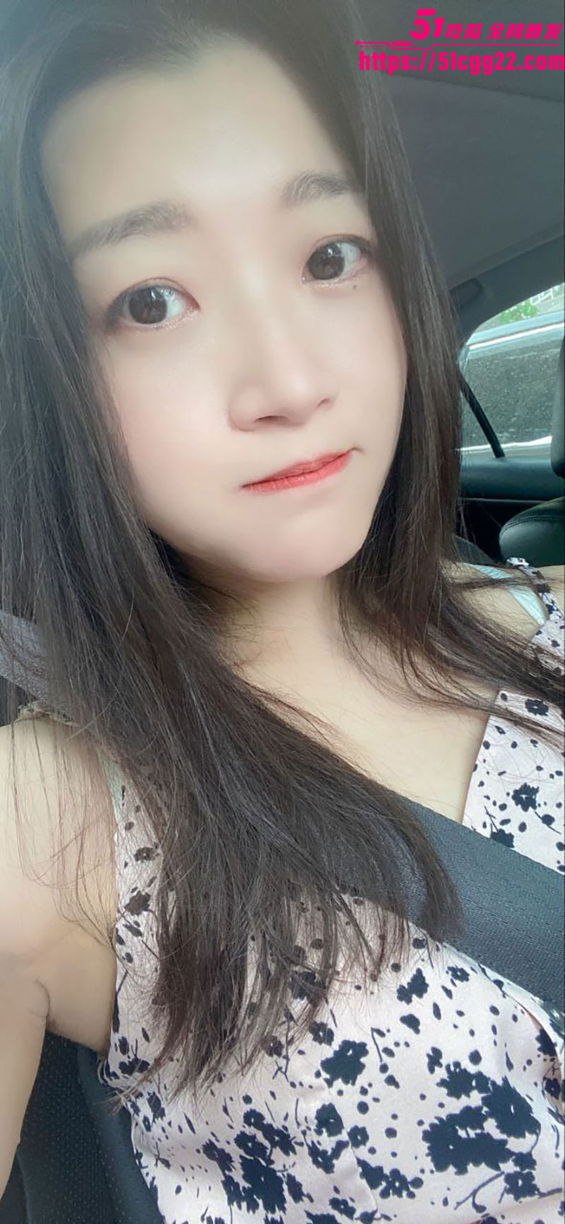 北京极品人妻王宇婷7 北京极品人妻王宇婷7