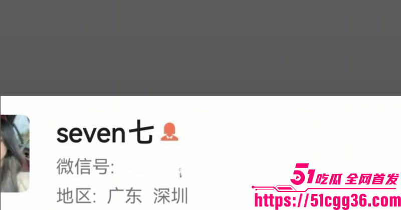 帝凰台球俱乐部新型约客 1