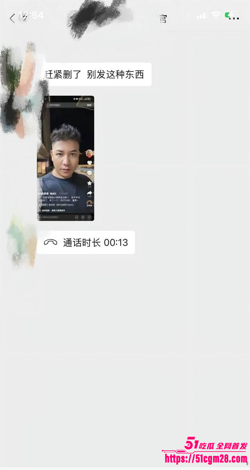 海角最牛退伍军人 杨磊 逃亡之旅 10 海角最牛退伍军人 杨磊 逃亡之旅 10