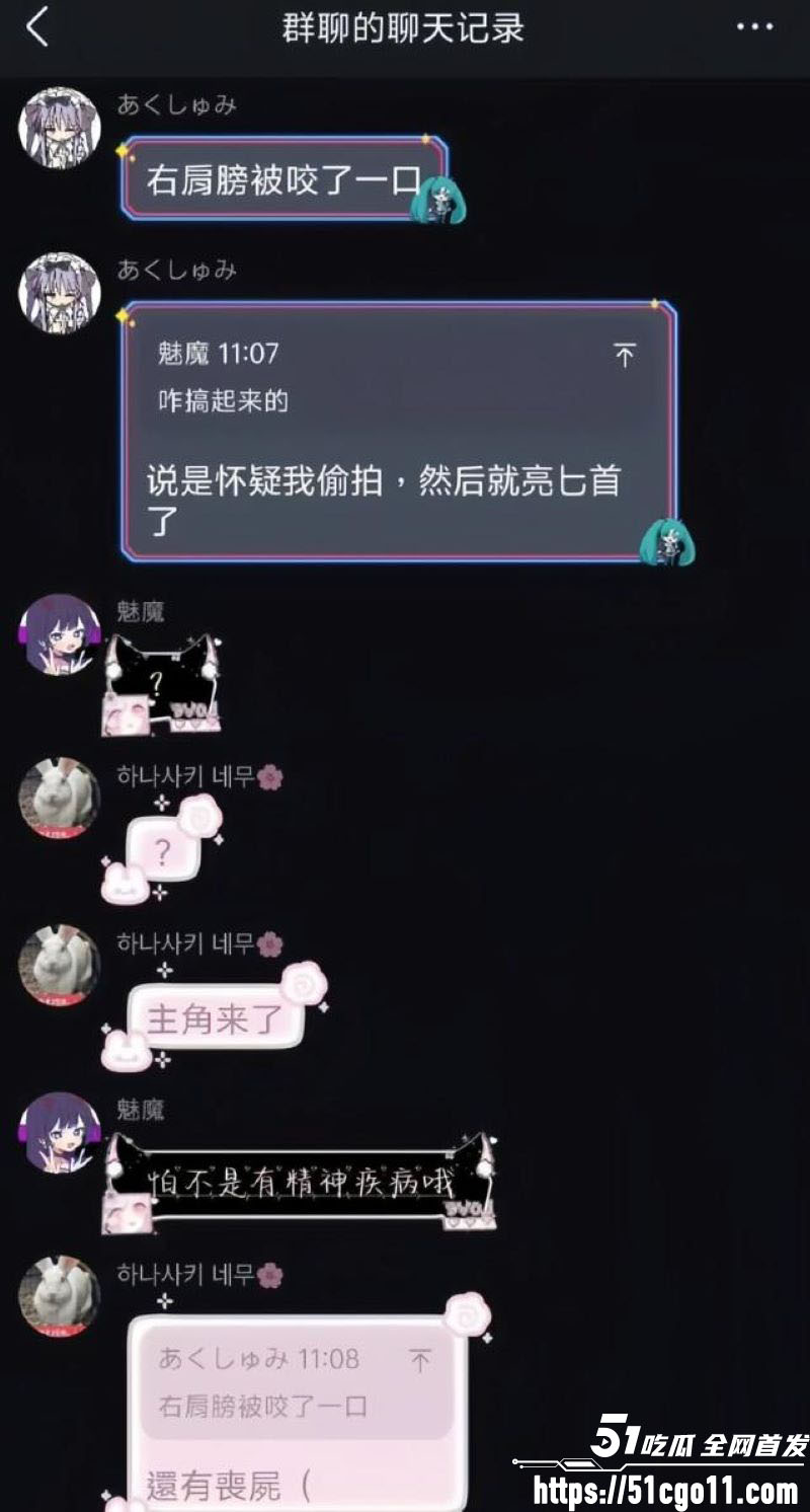 上海南京路超天酱快闪店上演真人血案 6 上海南京路超天酱快闪店上演真人血案 6
