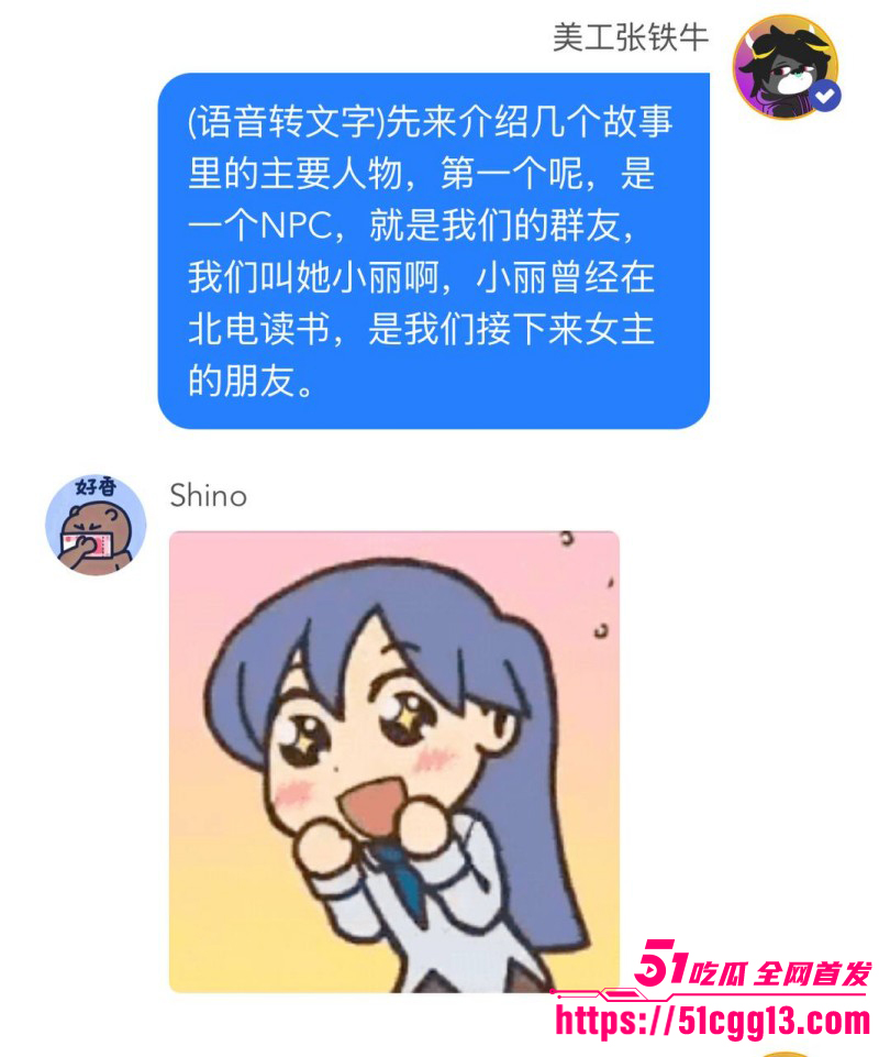 内娱知名导演张艺谋被狗仔曝光黑料047 内娱知名导演张艺谋被狗仔曝光黑料047