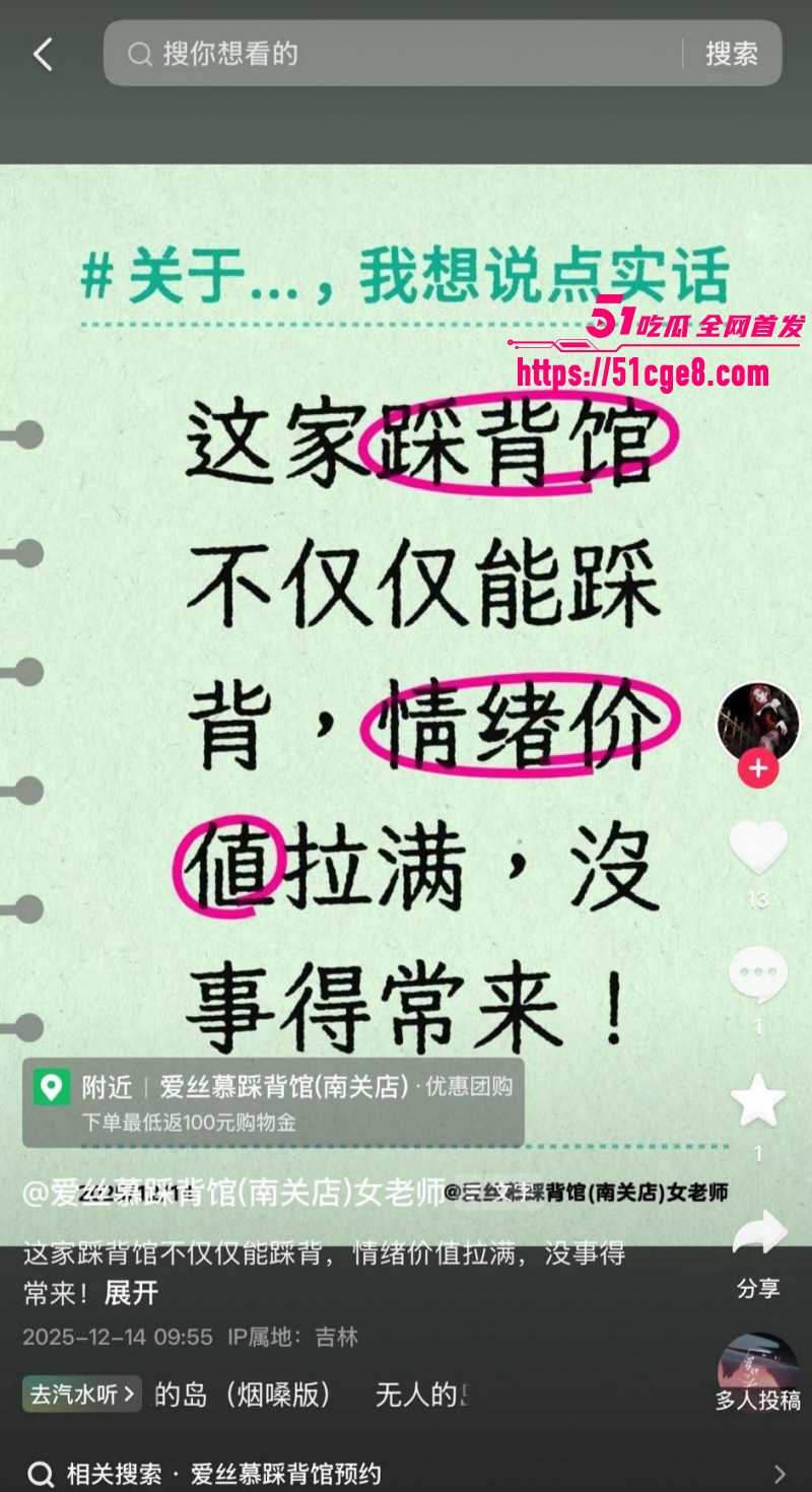 湖南长沙嫖娼攻略01 湖南长沙嫖娼攻略01