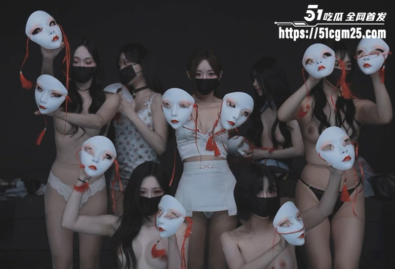 脱衣舞女团熊猫班第七季第18集字母收集赛1拷贝