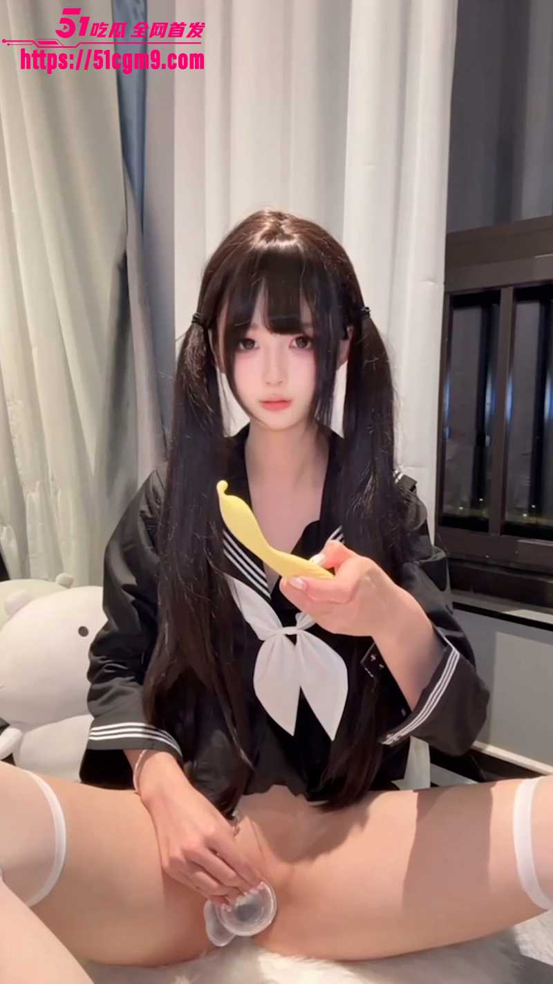 双马尾萝莉福利姬 季雨 千元定制福利 1 双马尾萝莉福利姬 季雨 千元定制福利 1
