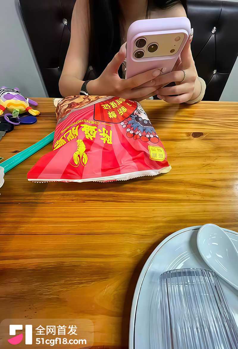 知名女主播杨幼幼单身人设翻车 5 拷贝 知名女主播杨幼幼单身人设翻车 5 拷贝