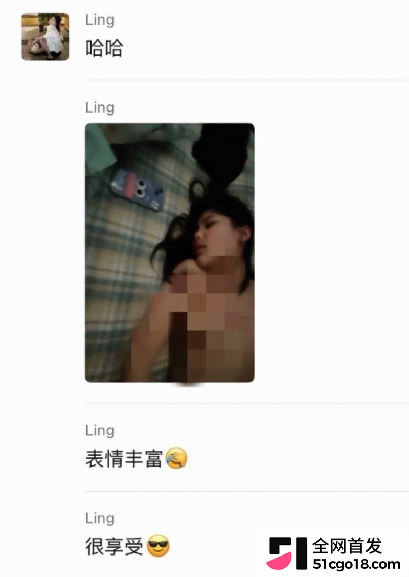 抖音网红 小小小雪球儿 反差本性暴露 7