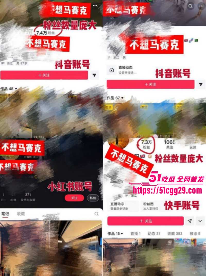 温州医科大巴基斯坦留学生乐阳约炮亚洲马桶050 温州医科大巴基斯坦留学生乐阳约炮亚洲马桶050