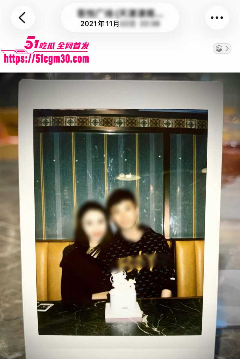 深圳02年辣妹小红书曝光郑州渣男04 深圳02年辣妹小红书曝光郑州渣男04