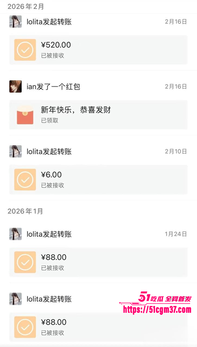 知名游戏主播翅膀王黑料炸锅PUA女友吃软饭20拷贝 知名游戏主播翅膀王黑料炸锅PUA女友吃软饭20拷贝