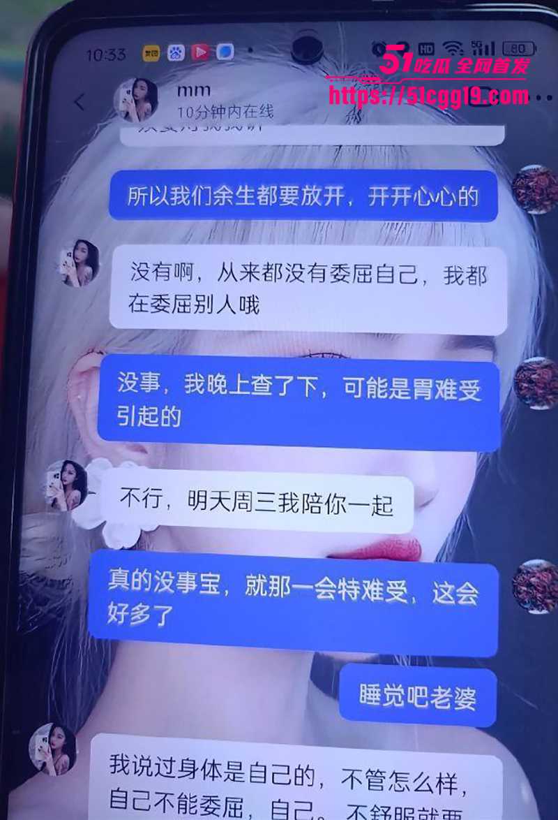 安徽六安闺蜜出轨 17 拷贝 安徽六安闺蜜出轨 17 拷贝
