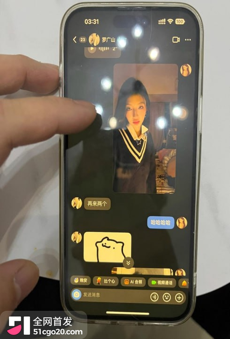 3535罗广山再来两个女孩照enhanced 3535罗广山再来两个女孩照enhanced