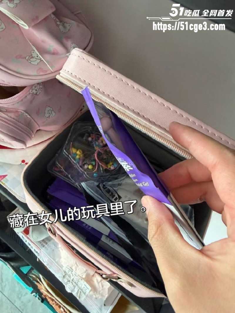 广东阳江李娜母亲节当天出轨08 广东阳江李娜母亲节当天出轨08