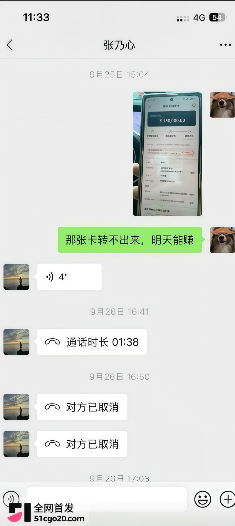 16 16