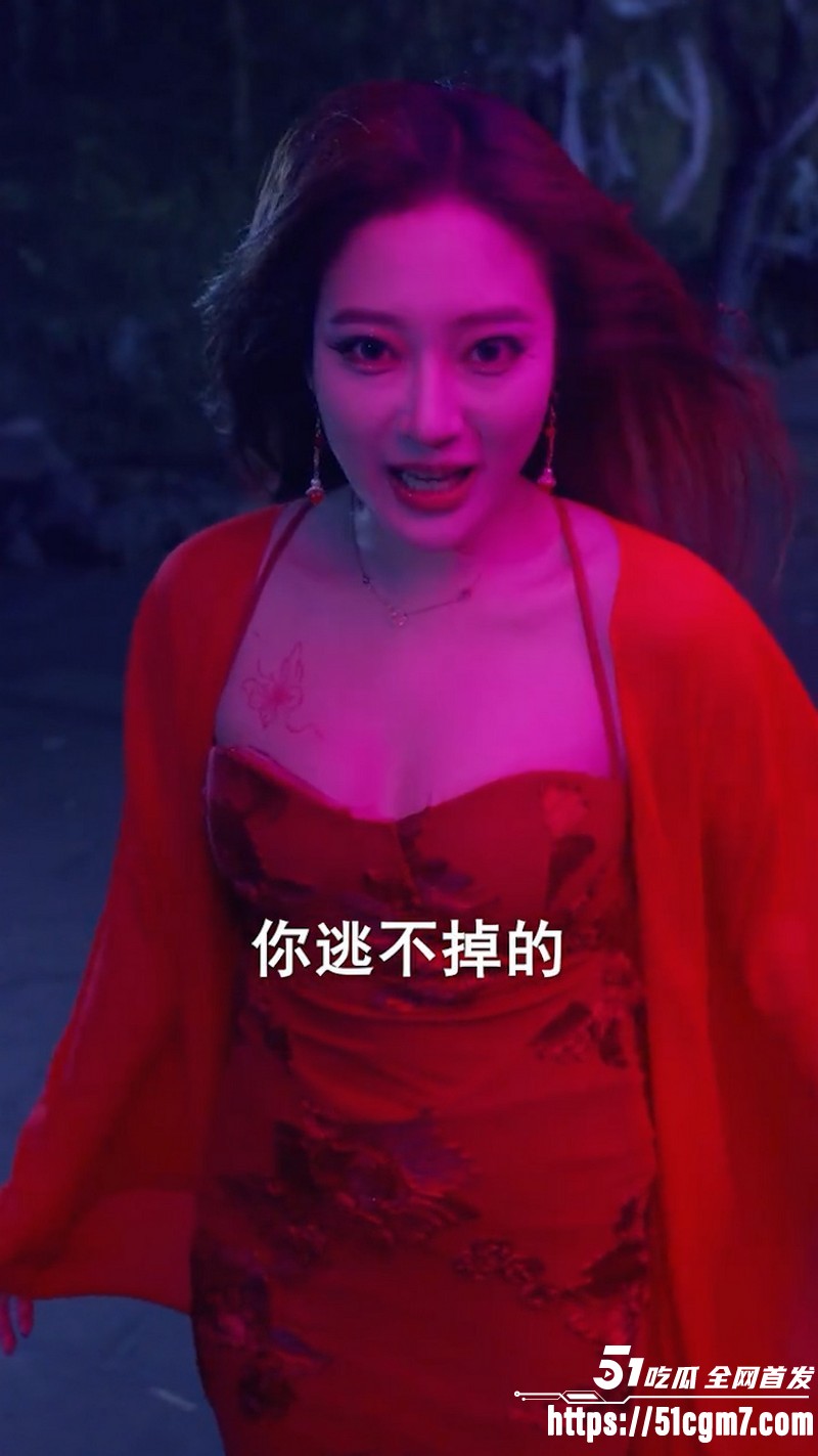 热播短剧午夜魅影店全集 2 热播短剧午夜魅影店全集 2