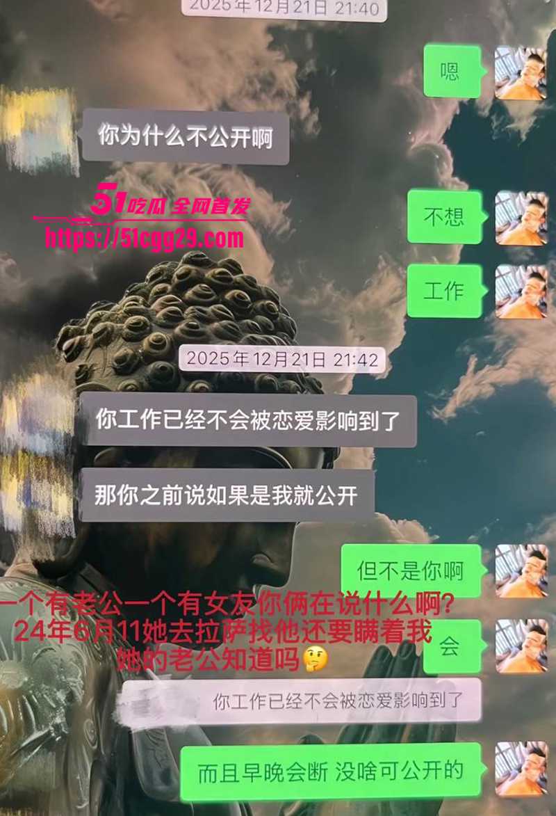 藏族帅哥男网红董朱家暴出轨视频曝光66拷贝 藏族帅哥男网红董朱家暴出轨视频曝光66拷贝