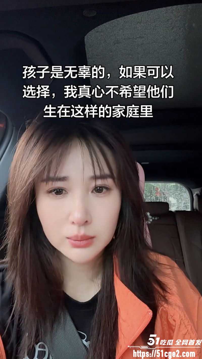 河北雄安少妇翟艳艳实名举报 2 河北雄安少妇翟艳艳实名举报 2