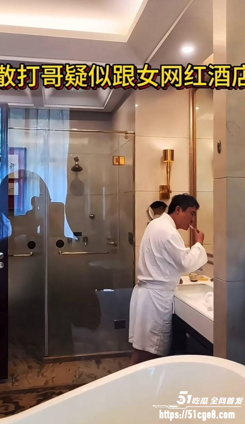 快手网红散打哥婚内出轨015 快手网红散打哥婚内出轨015