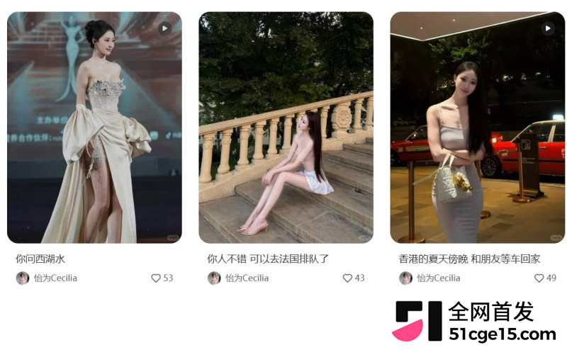 深圳投资大佬 张向阳 被小三张玉强制受孕敲诈巨款7 深圳投资大佬 张向阳 被小三张玉强制受孕敲诈巨款7