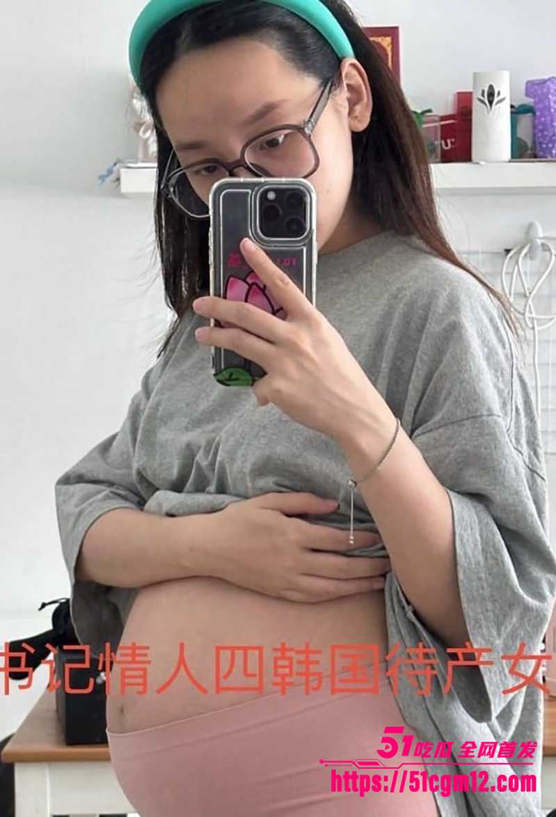 河北省邢台市人大常委会副主任临西县委书记孟宪鹏被实名举报事件爆光9拷贝 河北省邢台市人大常委会副主任临西县委书记孟宪鹏被实名举报事件爆光9拷贝