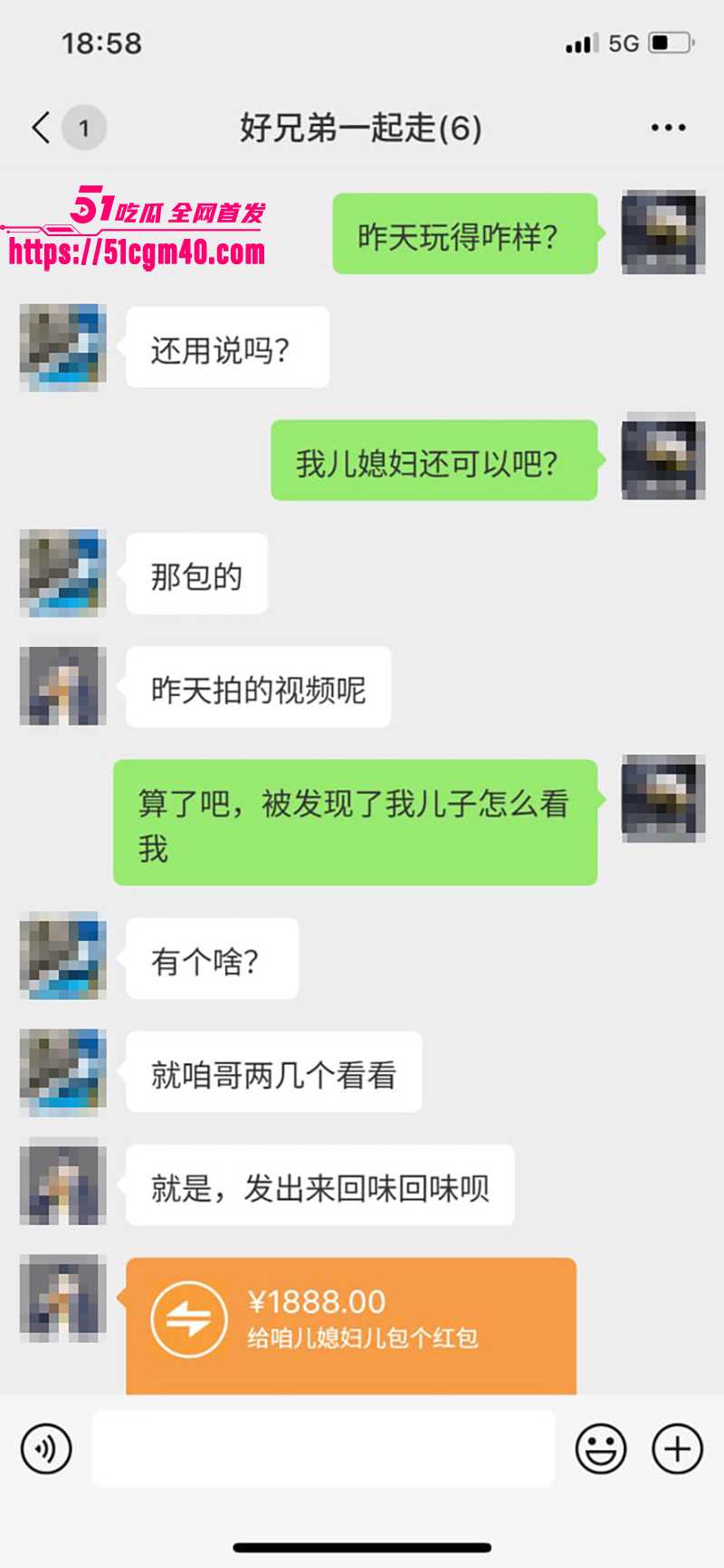 万人求“唐山一拖三”乱伦群交原版视频流出8 万人求“唐山一拖三”乱伦群交原版视频流出8