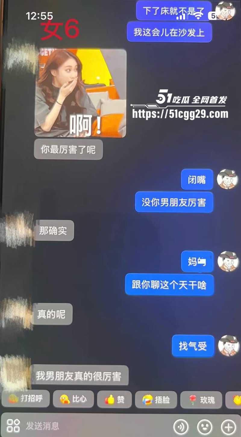 藏族帅哥男网红董朱家暴出轨视频曝光64拷贝 藏族帅哥男网红董朱家暴出轨视频曝光64拷贝