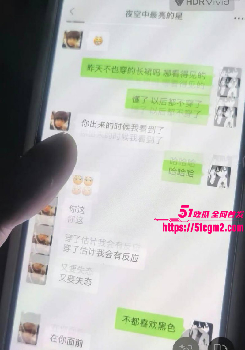 常州广电分公司程剑宇撩骚同事老婆024 常州广电分公司程剑宇撩骚同事老婆024