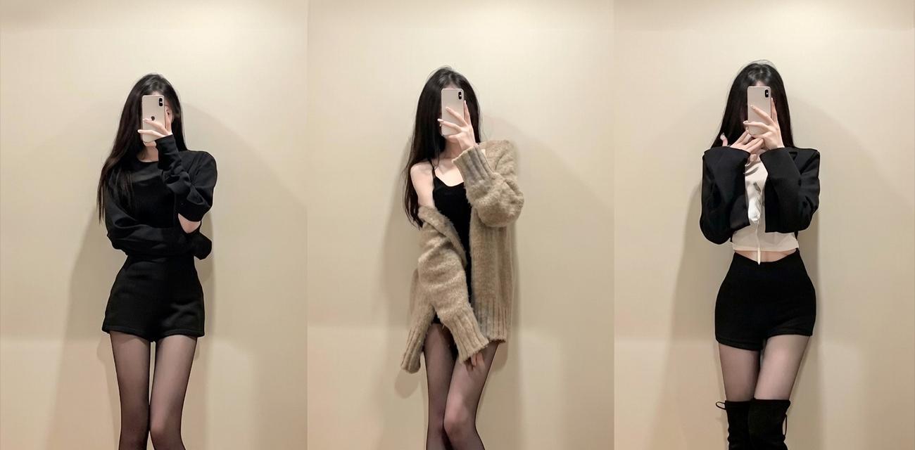 希努尔 希努尔