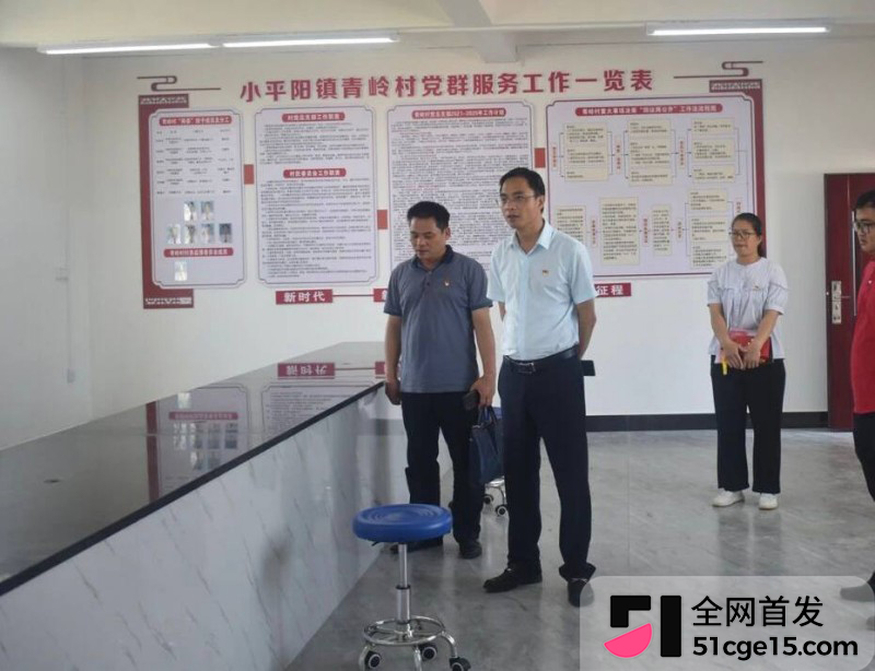 广西来宾团委书记 覃怡群 长文怒曝强奸案9 广西来宾团委书记 覃怡群 长文怒曝强奸案9