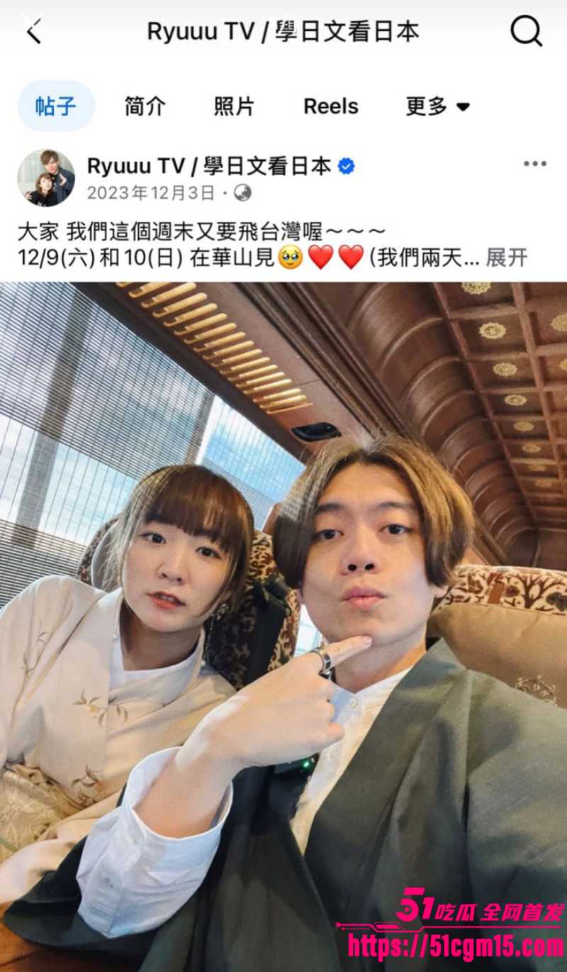 中国画家 秦思静 晒伤照狠撕男友家暴 5 中国画家 秦思静 晒伤照狠撕男友家暴 5