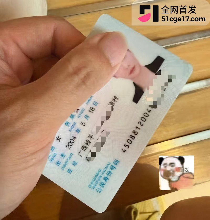 云启科技 赵齐洲 办公室偷情员工韦晓晚2 云启科技 赵齐洲 办公室偷情员工韦晓晚2
