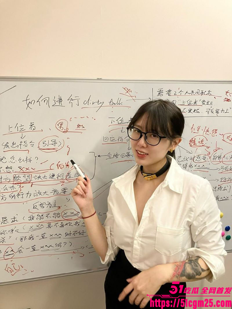 早年下海博主卯哥抖音卖逼模事件 7 早年下海博主卯哥抖音卖逼模事件 7