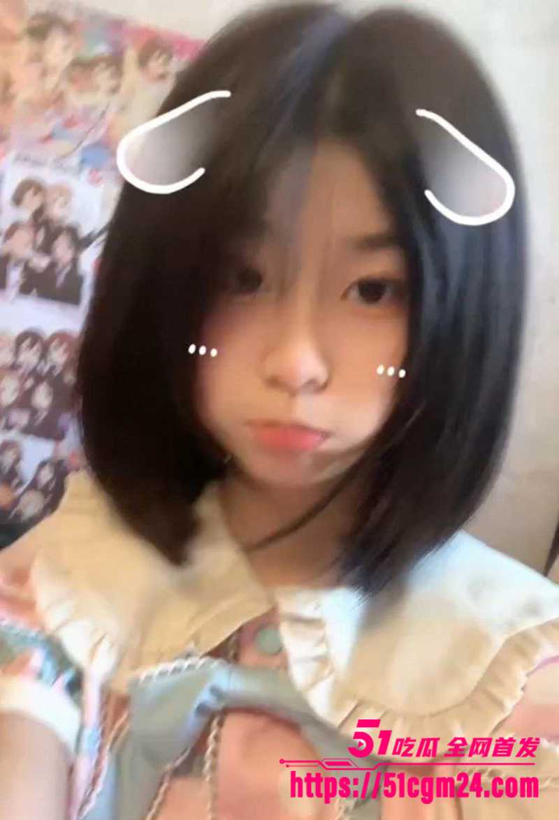 乌萌萌眼镜娘会员专属私拍流出 1 拷贝 乌萌萌眼镜娘会员专属私拍流出 1 拷贝