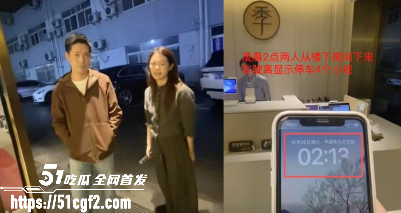 我和蔡佳的七年感情剧终 5 我和蔡佳的七年感情剧终 5