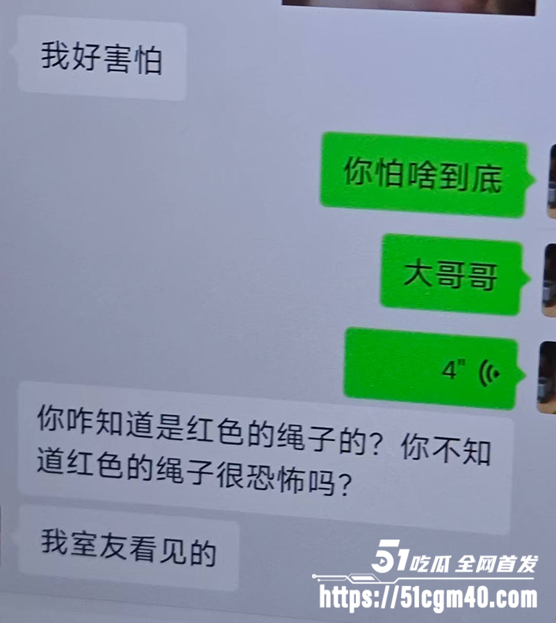 南通理工学生寝室玩捆绑窒息死亡视频流出12拷贝 南通理工学生寝室玩捆绑窒息死亡视频流出12拷贝