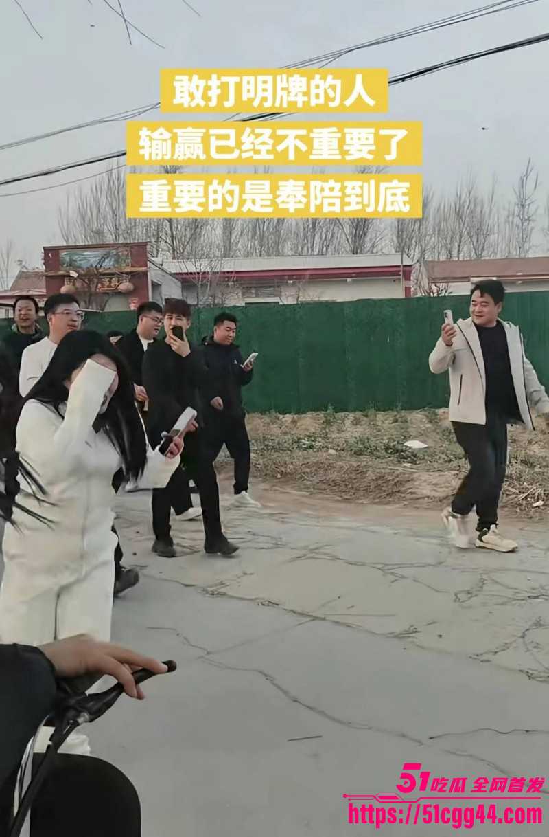 河北郝村周志鹏田丽丽7男2女事件05 河北郝村周志鹏田丽丽7男2女事件05