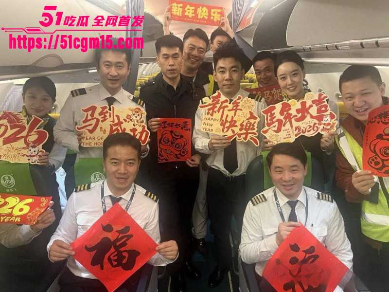 山西运城空少李俊杰出轨空姐被割生殖器020 山西运城空少李俊杰出轨空姐被割生殖器020