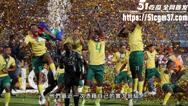 2026世界杯48强大乱斗 3 2026世界杯48强大乱斗 3