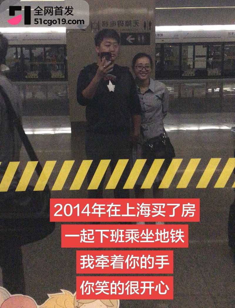 抖音女网红 陈卯卯 4 抖音女网红 陈卯卯 4