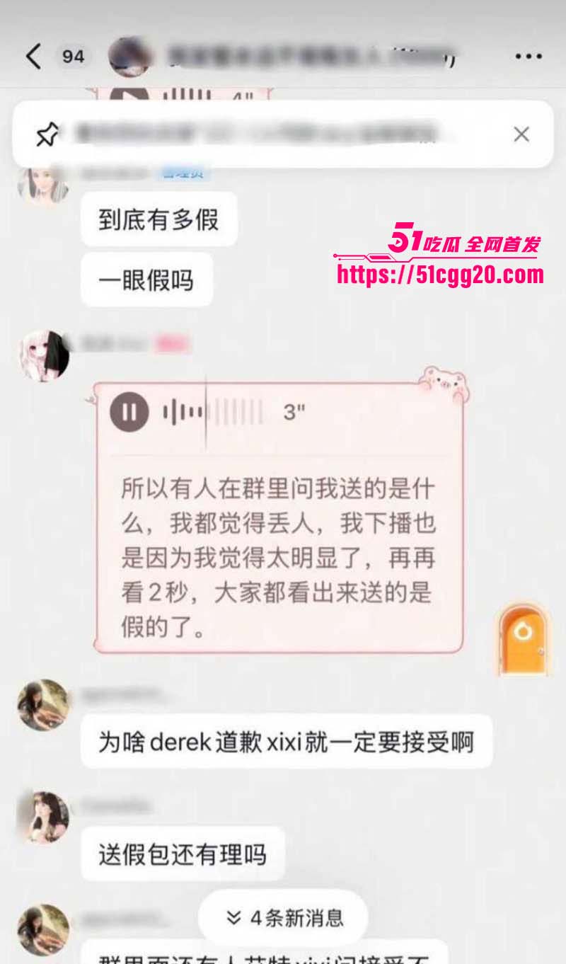 抖音百万粉丝女网红 我是Xixi10 抖音百万粉丝女网红 我是Xixi10