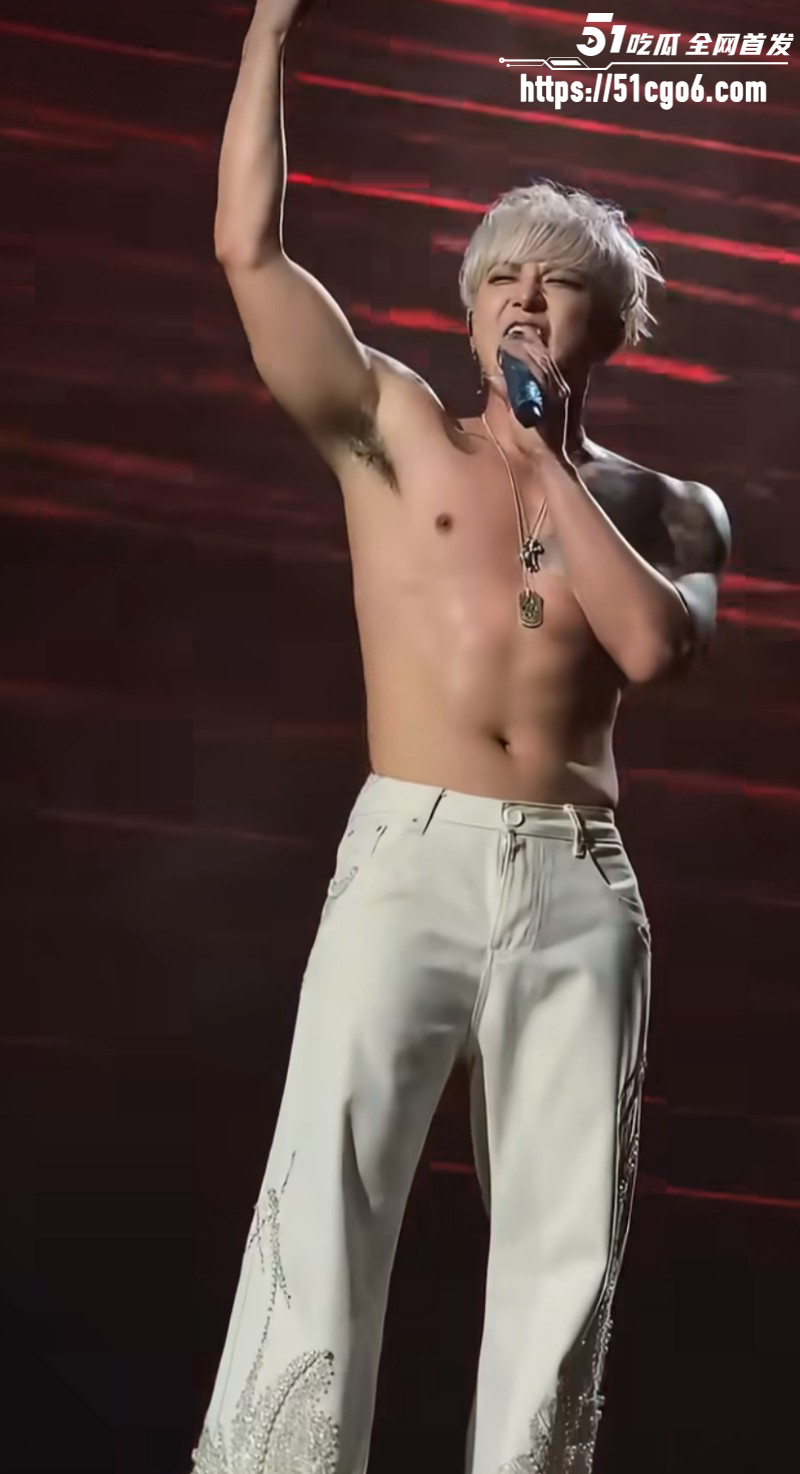 黄子韬成都演唱会没拉裤链视频03 黄子韬成都演唱会没拉裤链视频03
