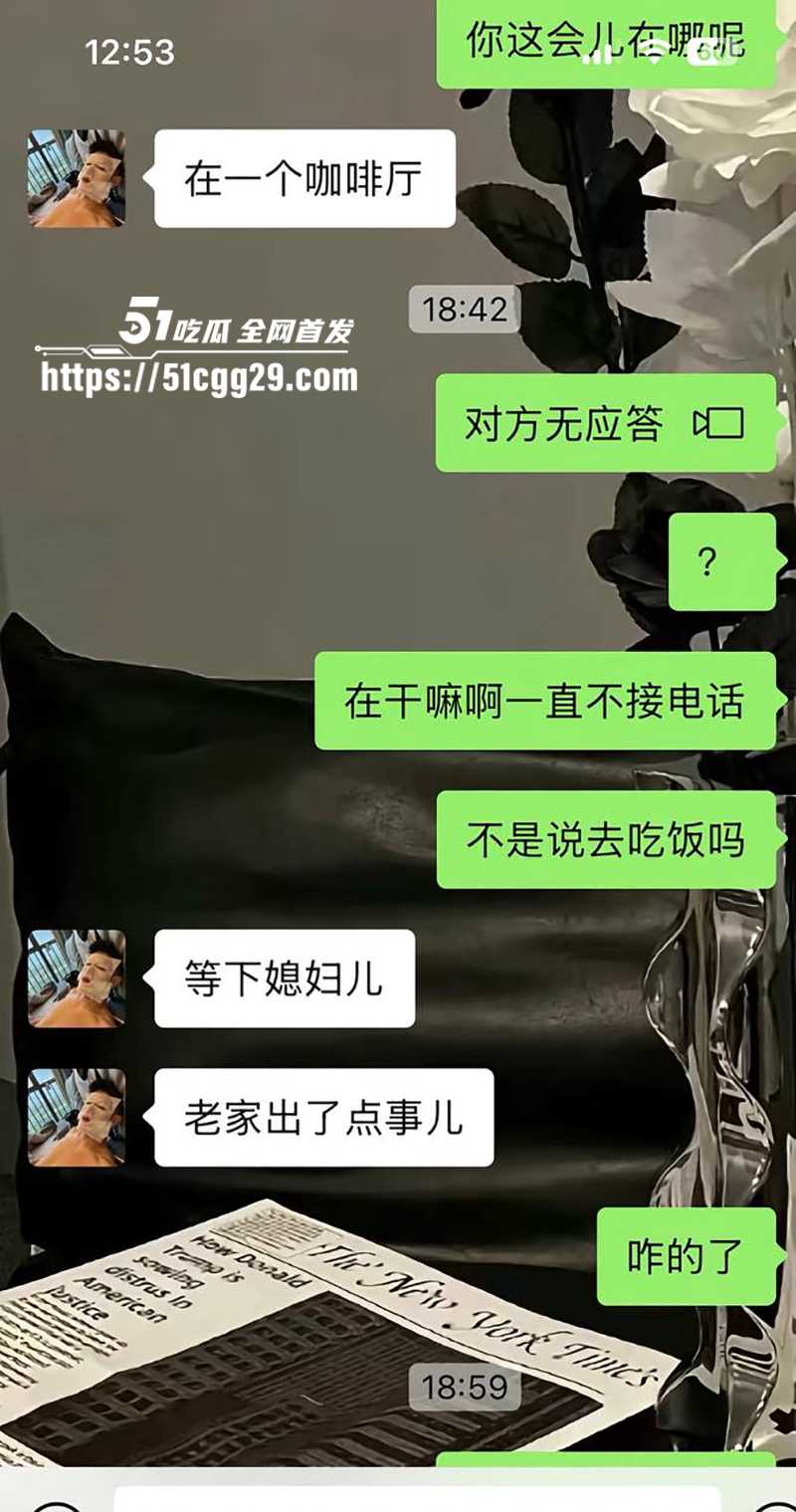 藏族帅哥男网红董朱家暴出轨视频曝光67拷贝 藏族帅哥男网红董朱家暴出轨视频曝光67拷贝