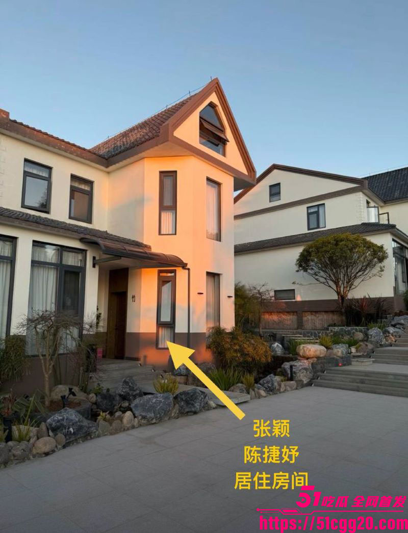 云南玉溪农业局副局长张颖婚内偷腥被妻子实名举报 12 云南玉溪农业局副局长张颖婚内偷腥被妻子实名举报 12